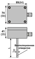 Габаритные размеры ТСМ-303