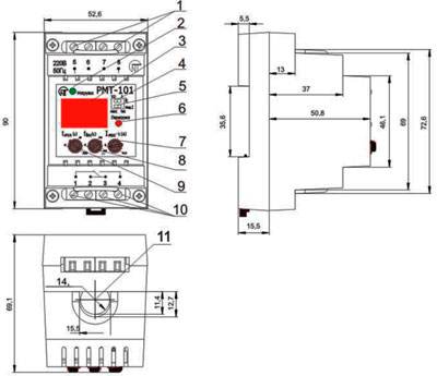 Рис.1. Габариты реле РМТ-101