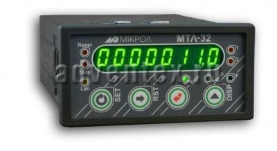 МТЛ-32, МИКРОЛ