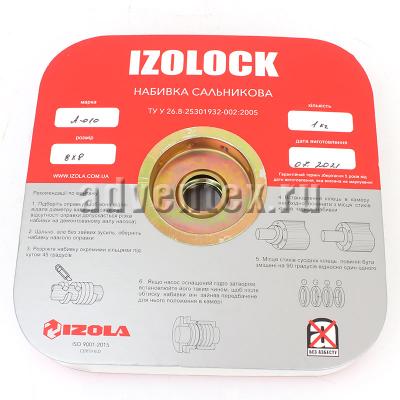 Сальниковая набивка IZOLOCK A-010 - фото 1