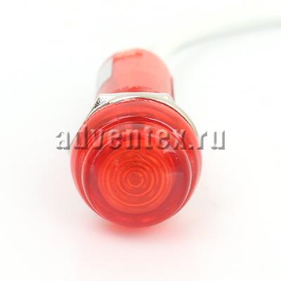 Сигнальная арматура PL1-101 красная - фото 1