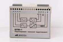 БПВИ-1, МИКРОЛ перед
